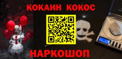 МДМА Малгобек