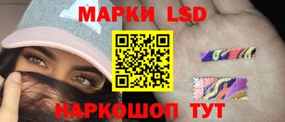 МДМА Малгобек