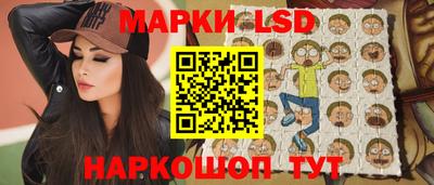меф Малоярославец