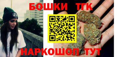 МДМА Малгобек