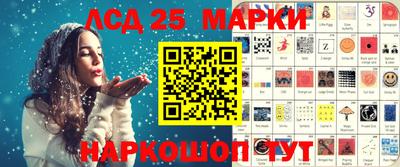 меф Малоярославец