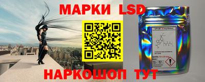 МДМА Малгобек
