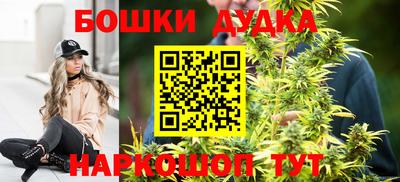 меф Малоярославец
