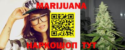 МДМА Малгобек