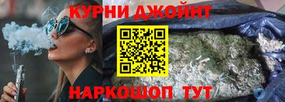 МДМА Малгобек
