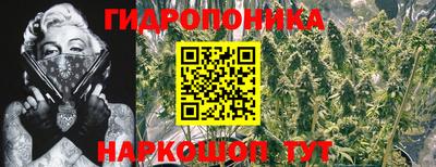 МДМА Малгобек