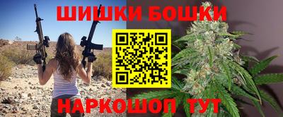 меф Малоярославец