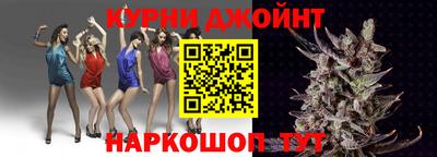 прущие крисы Можайск