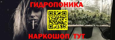 меф Малоярославец