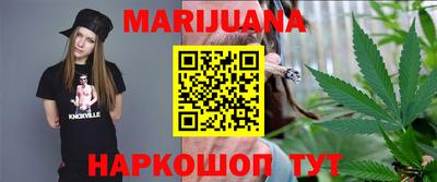 меф Малоярославец