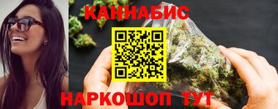 меф Малоярославец