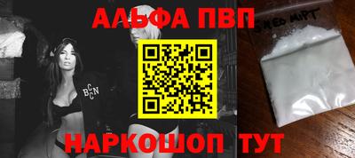 МДМА Малгобек