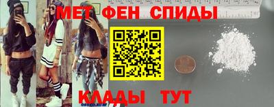 гидра Мариинск