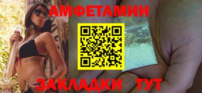 альфа пвп Можга
