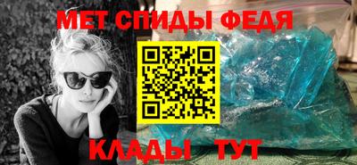 МДПВ Моздок
