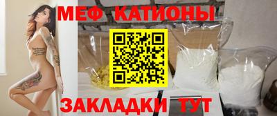 МДМА Малгобек