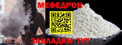 МДМА Малгобек