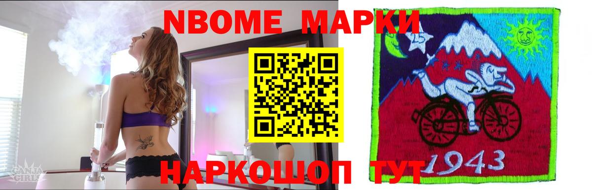 LSD-25 экстази  Вход с VPN  Лсд 25 экстази ecstasy  Егорьевск  Лсд 25 экстази ecstasy 
