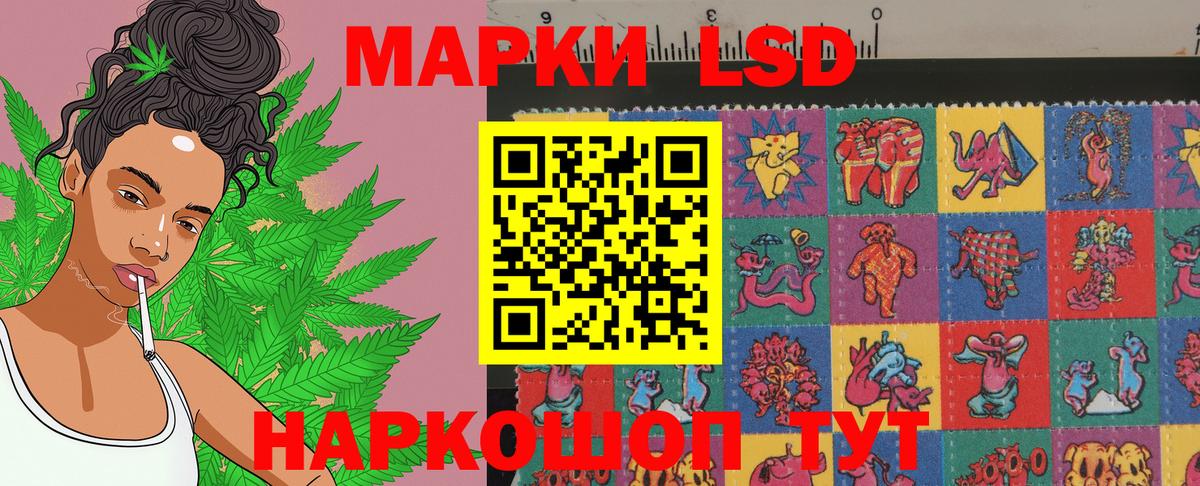Гашиш  Егорьевск  МАРИХУАНА  Мефедрон кристаллы  Вход с VPN  COCAIN 