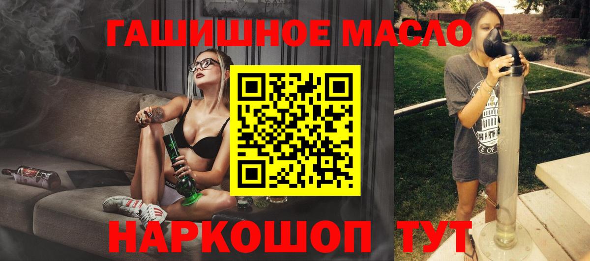 Дистиллят ТГК концентрат Егорьевск